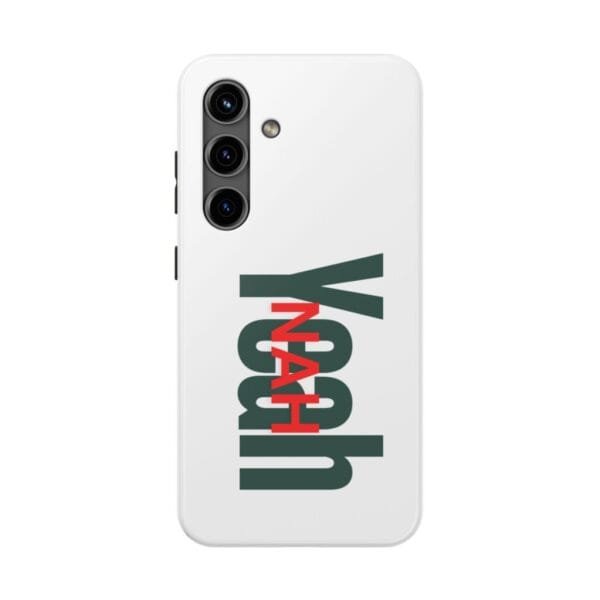 Yeah Nah Phone Case - White Tough Phone Cases